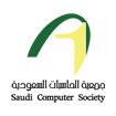 Saudi Computer Society