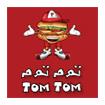 Tom Tom