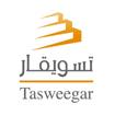 Tasweegar