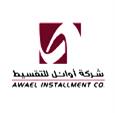 Awael Installment Co