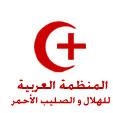 The Organization of Arab Crescent and Red Cross