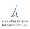 جمعية البصريات السعودية 