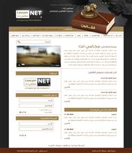 Mohamy Net