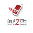 Data2phone